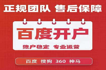 小红书信息流广告优化策略，成功案例分享