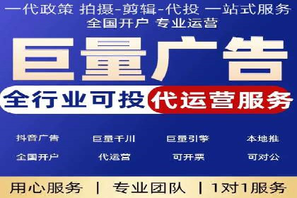 百度竞价推广运营实战经验：如何快速提升转化率
